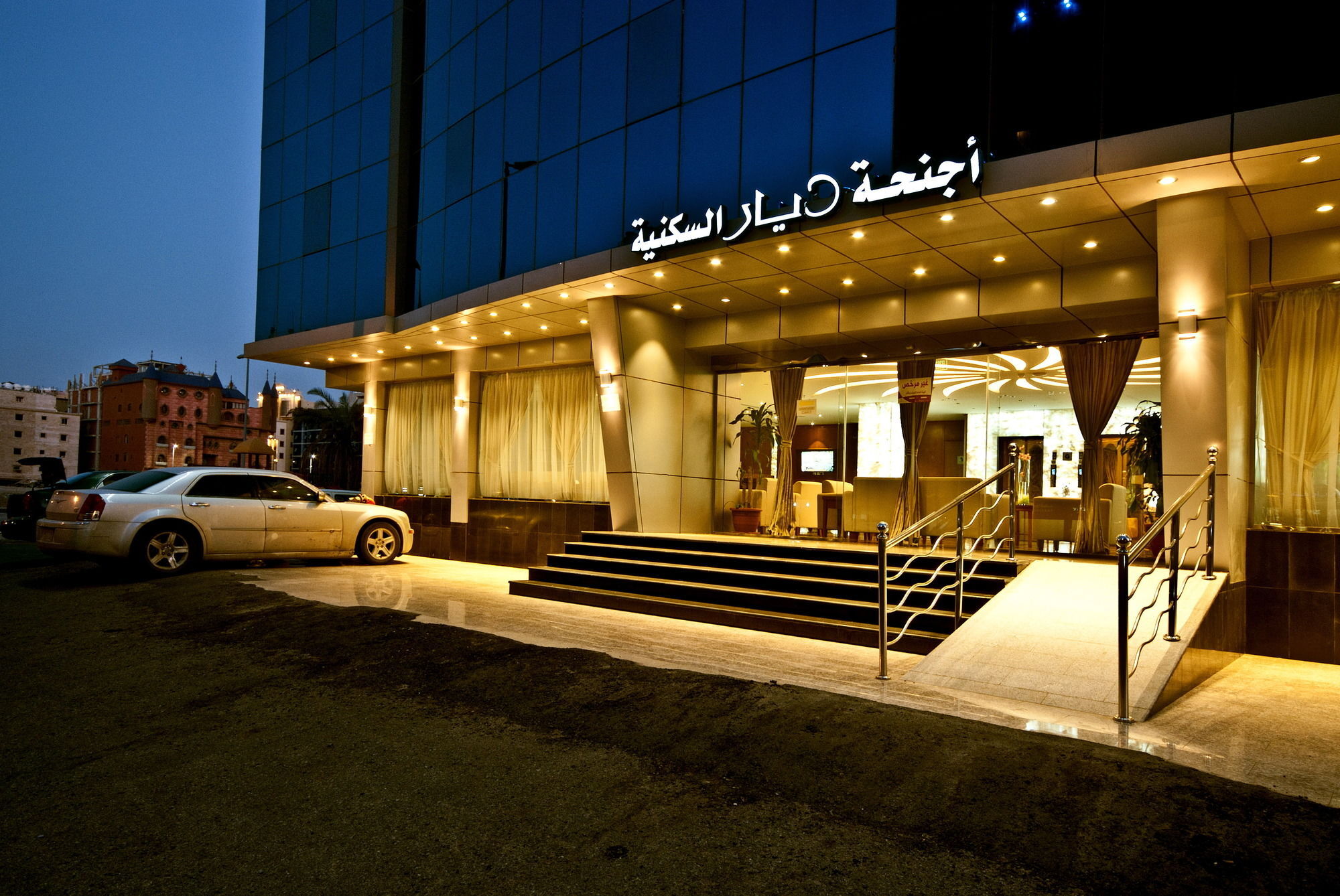 Jeddah Blue Hotel Esterno foto