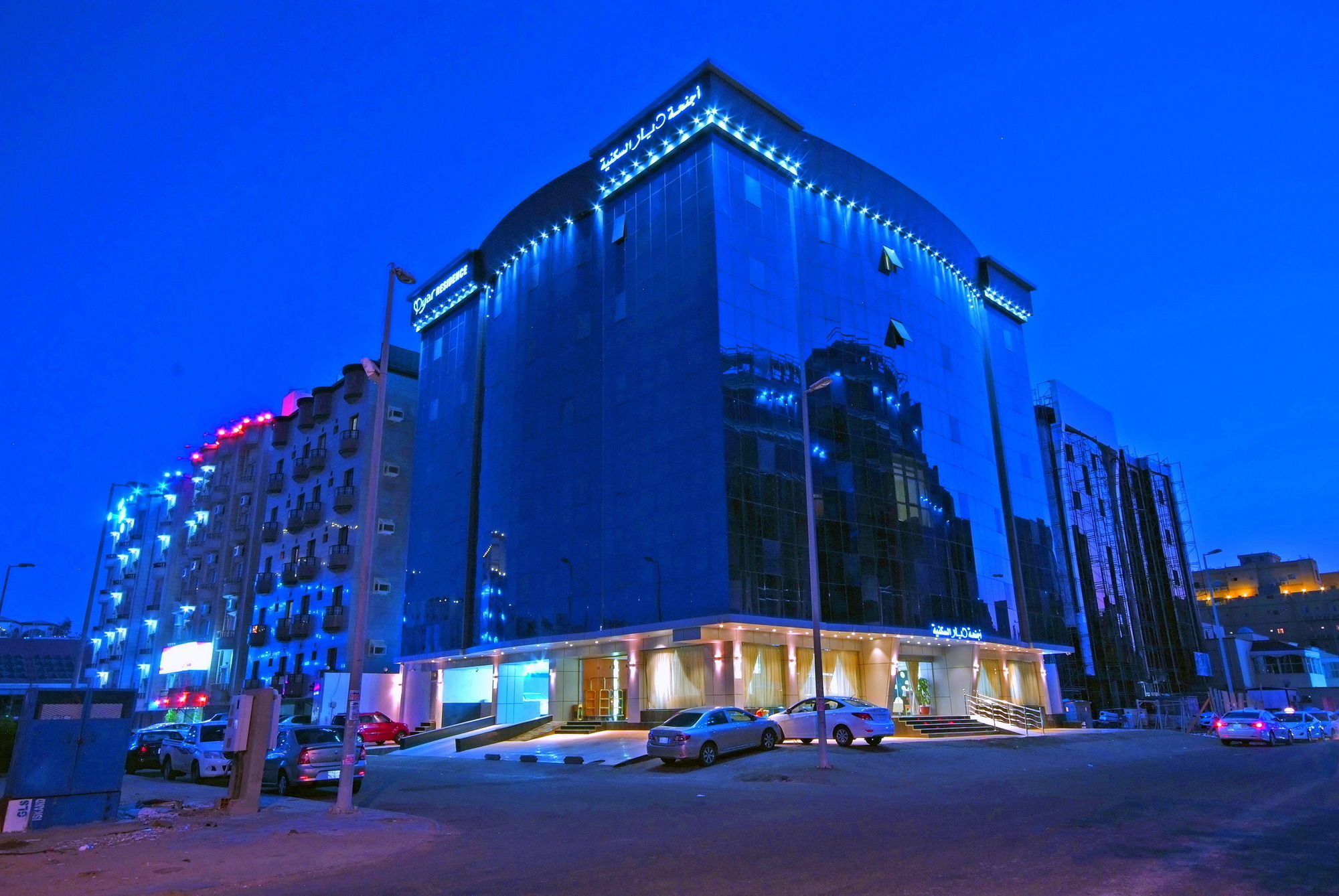 Jeddah Blue Hotel Esterno foto